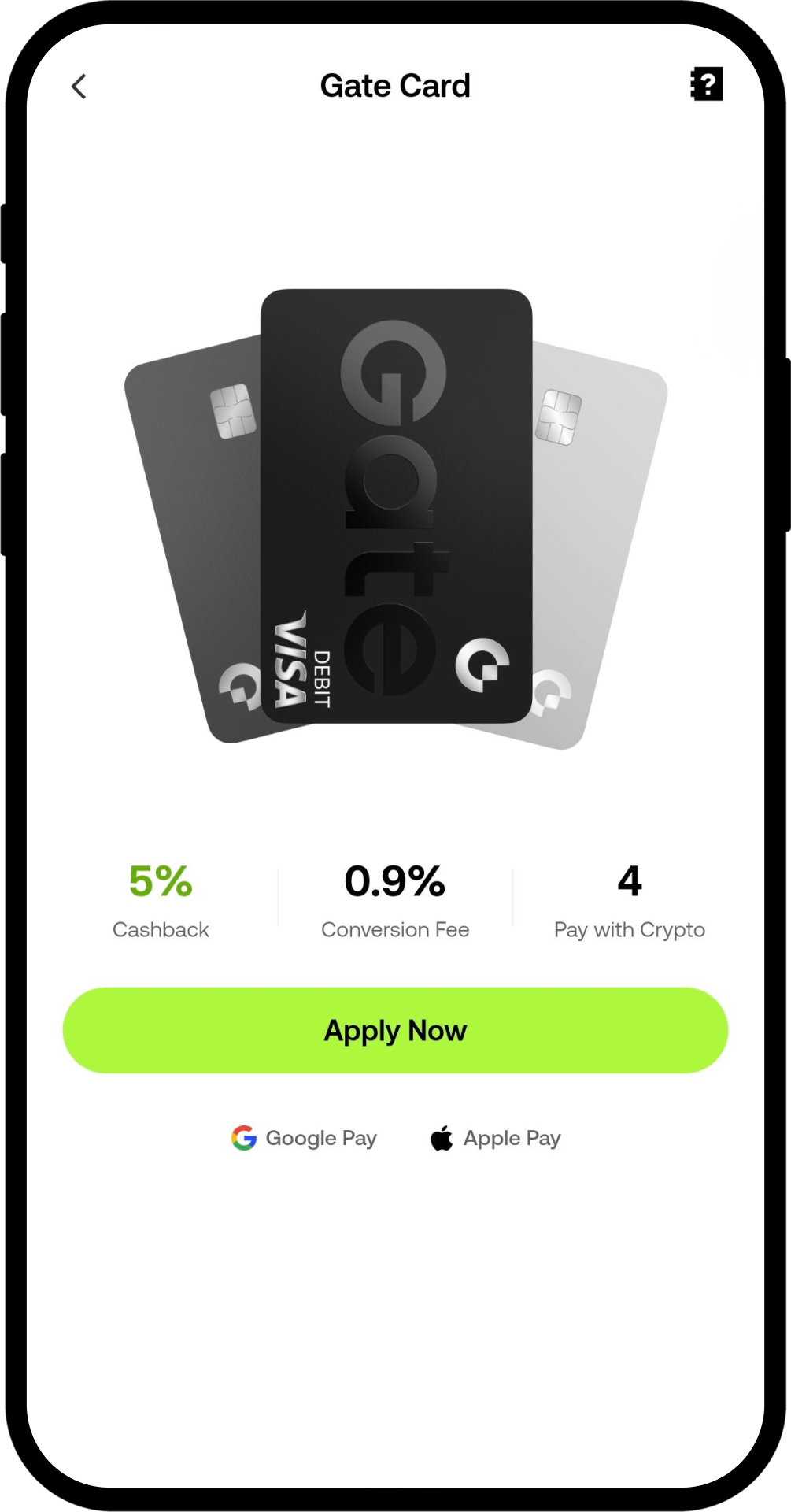 gate card apply
