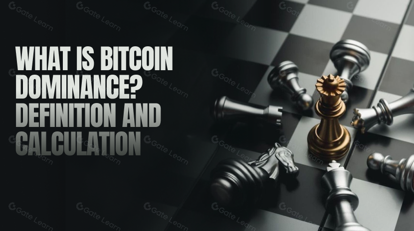 ¿Qué es la dominancia de Bitcoin? Definición y cálculo