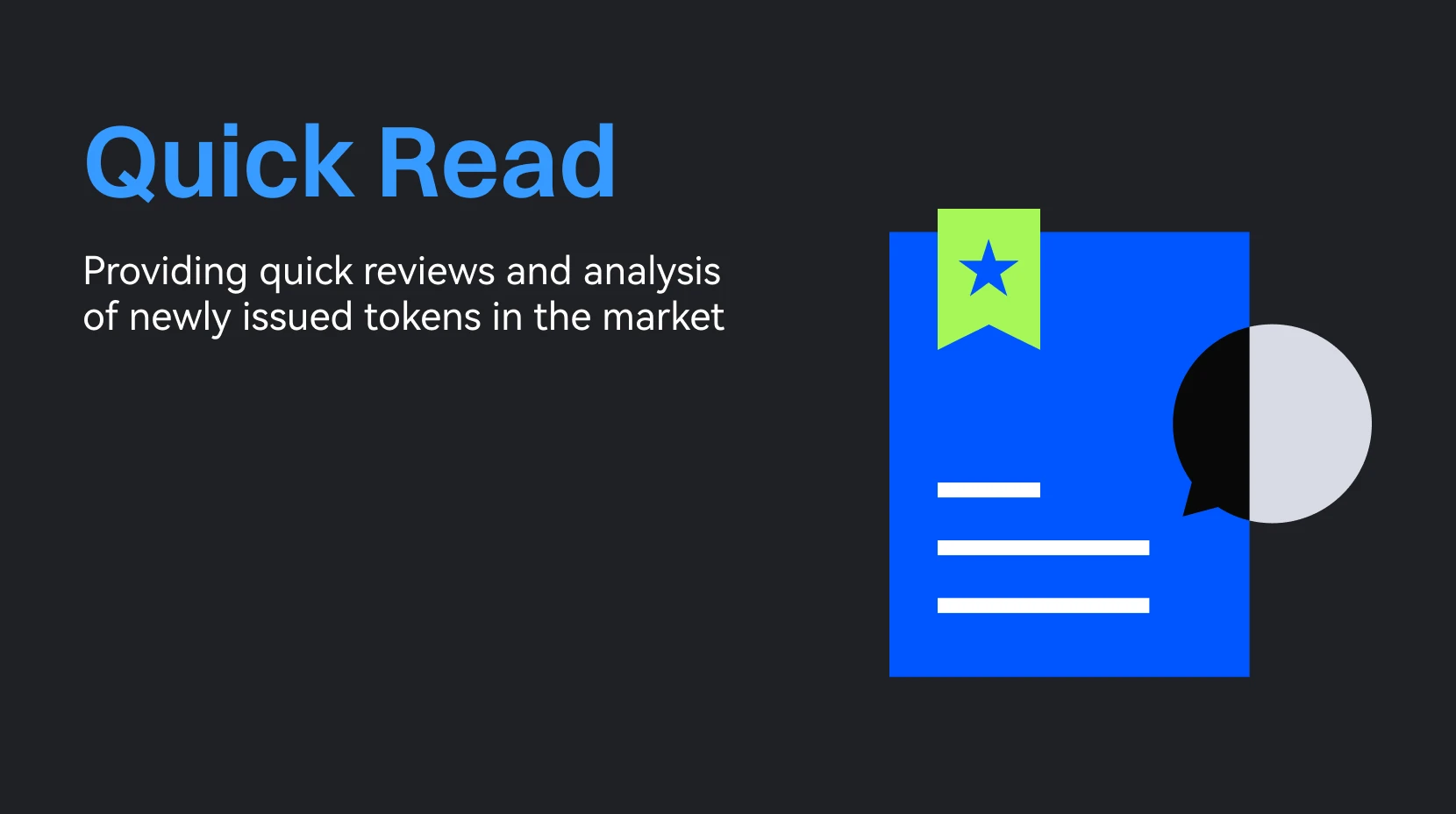 Zama: Building the Next Layer of Privacy Computing for Blockchain