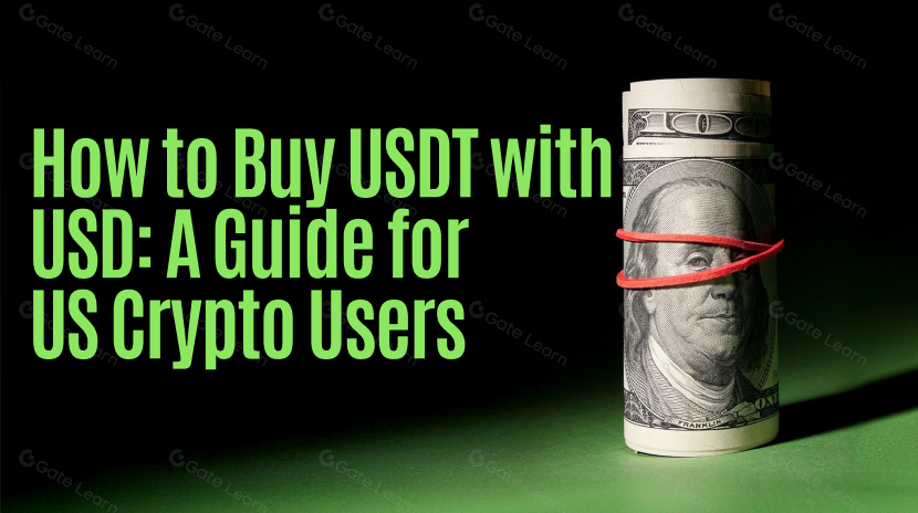 如何使用 USD 購買 USDT：美國加密貨幣使用者指南