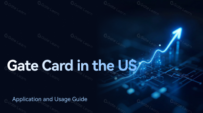 Gate Card in the US: Application and Usage Guide